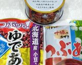 うちの味☆さつま芋のいとこ煮♪ぜんざい作り方7写真