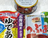 うちの味☆さつま芋のいとこ煮♪ぜんざい作り方7写真