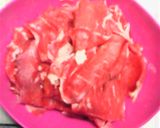 なんちゃって。ビーフストロガノフ風？！作り方1写真
