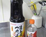 お願い【もやし・ニラのお浸し】食うてみて作り方13写真