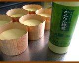 カップ~ｄe‘シフォン’～コーヒー＆緑茶作り方1写真