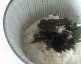 鯛茶風鮪の山わさび茶漬作り方1写真