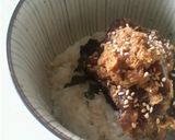 鯛茶風鮪の山わさび茶漬作り方2写真
