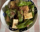 万願寺唐辛子と絹揚げの煮びたし作り方5写真