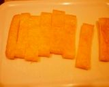 めちゃめちゃ美味しい油揚げのおかず作り方1写真