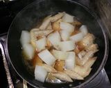 鶏手羽つるりん♪大根しっかり!作り方3写真