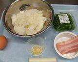 シンプルねぎ玉チャーハン作り方1写真