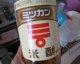ポテトサラダ　♬うまうま＆ヘルシー♬作り方7写真
