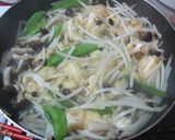 しめじともやしの煮びたし作り方3写真