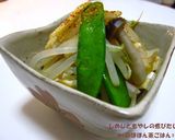 しめじともやしの煮びたし作り方4写真
