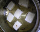 さくさく揚げだしもち♪作り方3写真