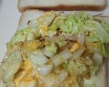 しゃきしゃき♪白菜オムレツサンド♪作り方1写真