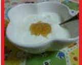 生姜ジャムDEしょうが茶♪（＾＿－）－☆作り方13写真