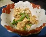 きぬさやエッグ☆お弁当に一品♪つまみにも作り方5写真