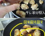 簡単10分【赤い鶏さん】ランチにも♪作り方11写真