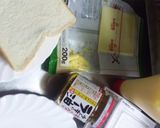 桃屋のラー油　ｄｅ　納豆チーズトースト作り方1写真