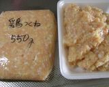 簡単☆美味～✿鶏つくねの鍋照り✿作り方3写真