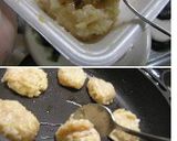 簡単☆美味～✿鶏つくねの鍋照り✿作り方4写真