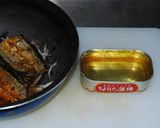 さんまの蒲焼缶詰の柳川風作り方3写真