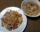 炊飯器におまかせ♪炊き込みピラフ♪作り方8写真