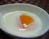 一番簡単な温泉玉子3方法作り方6写真
