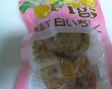 いちじくジャム作り方1写真