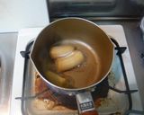あったかバナナ豆乳ドリンク　きなこ風味作り方1写真