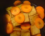 簡単厚揚げの煮物☆作り方2写真