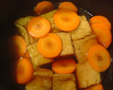 簡単厚揚げの煮物☆作り方2写真