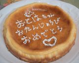 初心者でもできる☆簡単☆チーズケーキ作り方15写真