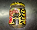 ジューシー餃子のしびれ花椒塩＆特製マーラータン風作り方3写真