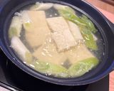 湯豆腐作り方6写真