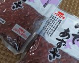 ★低糖質‼アーモンドでチーズ粒あんパン♪作り方1写真