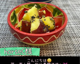 ♡☆さつまいもの甘塩炒め☆♡作り方18写真