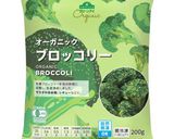 冷凍食材で♪ブロッコリー枝豆と貝柱サラダ作り方1写真