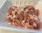 鶏もも粗挽き肉とごぼうの甘辛炒め作り方2写真
