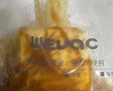 フードドライヤーでチーズ風豆腐の味噌漬け作り方7写真
