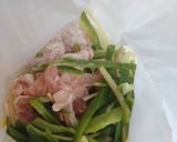 ☆濃いめの味付け出ご飯が進む青椒肉絲☆作り方1写真