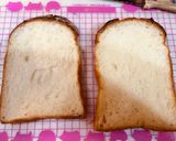 賞味期限寸前食パンでスナック感覚クルトン作り方1写真