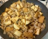 【簡単ヘルシー】厚揚げと鶏挽肉の親子丼作り方4写真