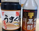 大根と大葉のサラダ作り方2写真