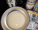 減塩・茄子の鶏そぼろあんかけ煮作り方10写真