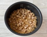 鶏肉だけで旨い！おこげ炊き込みご飯作り方4写真