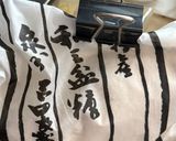 IHでオヤジが作る美味しいあんこ作り方4写真