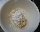 不器用豆腐でうなぎの蒲焼作り方1写真