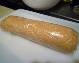 バター不要☆きなこクッキー☆作り方7写真