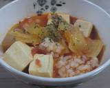 超簡単！豆腐のミネストローネ風スープご飯作り方6写真