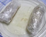 チンする長ネギロールチキン作り方7写真