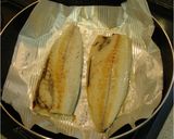 塩さばと梅の餃子作り方1写真