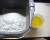 ♪HBお任せ食パン♪オレンジジュース作り方1写真